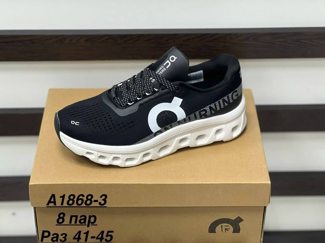 кроссовки,кроссовки мужские и женские,кроссовки on cloudmonster,дышащие кроссовки,черные кроссовки