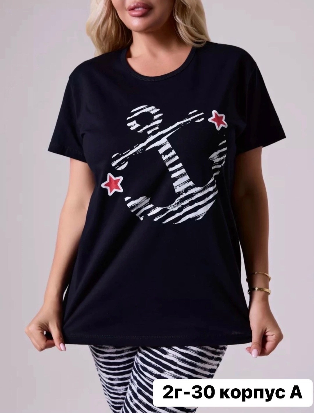 пижама с бриджами,пижама с бриджами большие размеры,пижама женская с бриджами хлопок домашний костюм,одежда для дома,пижама женская