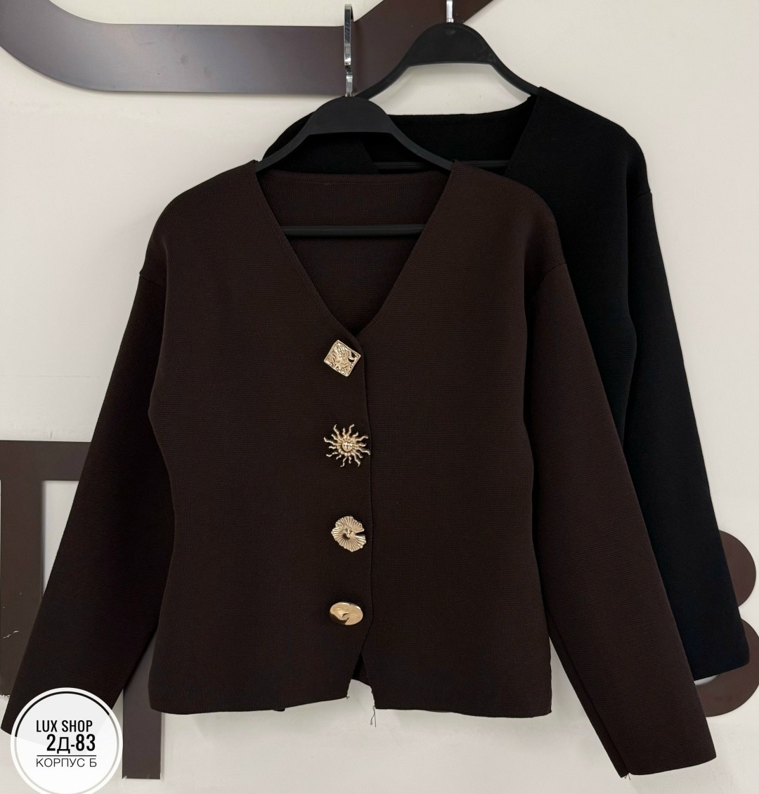 кардиган женский,модели кардиган,кардиган кофта,кардиган,женская кофта