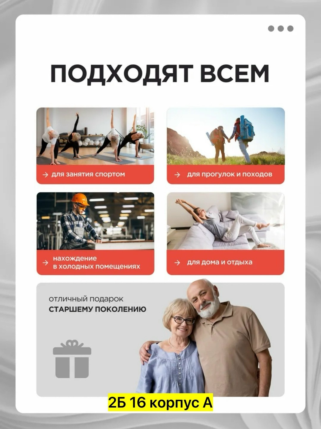 morteks лечебный наколенник караван из верблюжьей шерсти,лечебный пояс из верблюжьей шерсти morteks караван,пояс согревающий morteks караван из верблюжьей шерсти,пояс из верблюжьей шерсти мортекс,пояс