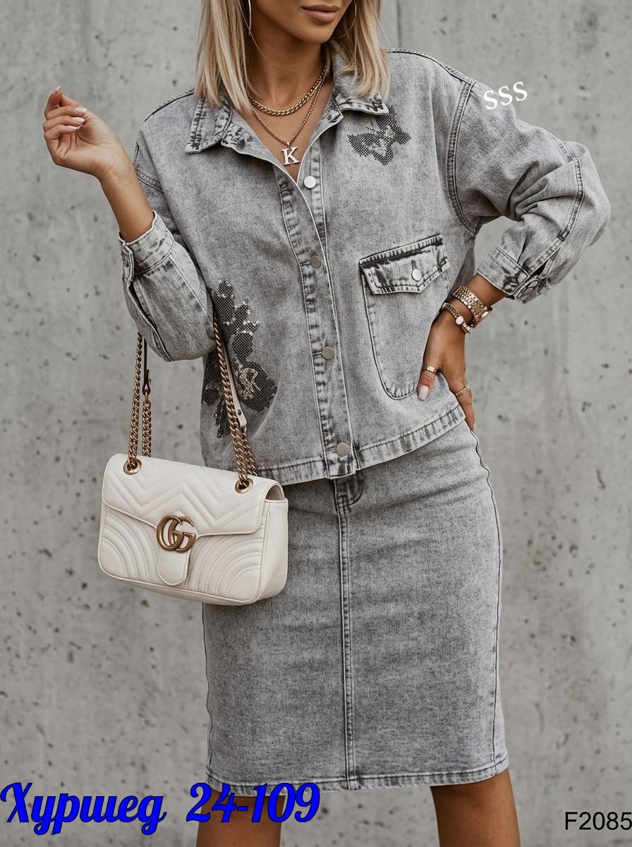 куртка джинсовая женская,куртка джинсовая,джинсовая куртка тренд,джинсовые куртки женские 2026,джинсовая куртка женская джинсовка