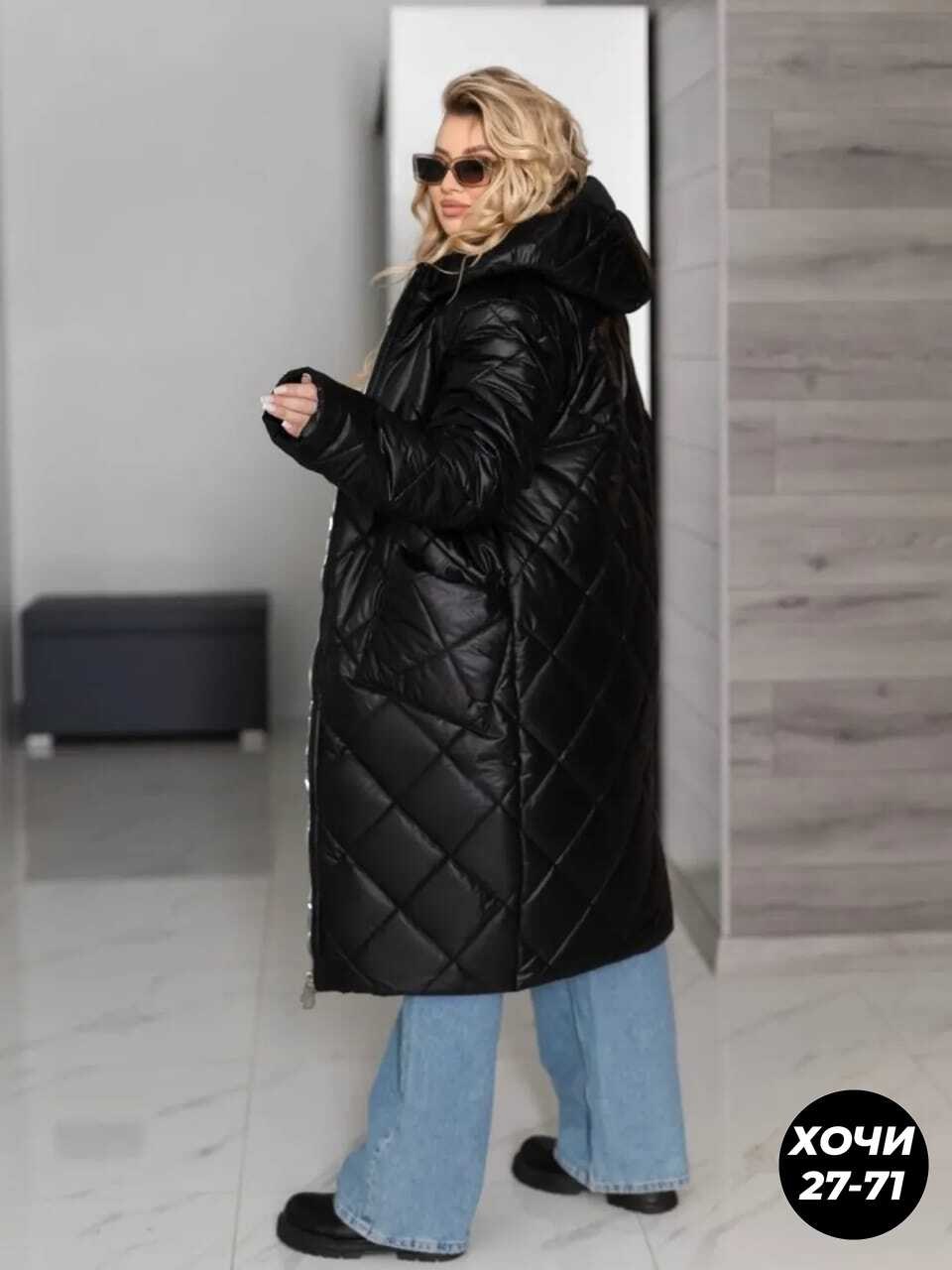 куртка удлиненная женская,демисезонная женская куртка больших размеров,куртка женская больших размеров удлиненная,куртка зимняя женская удлиненная,куртка удлиненная