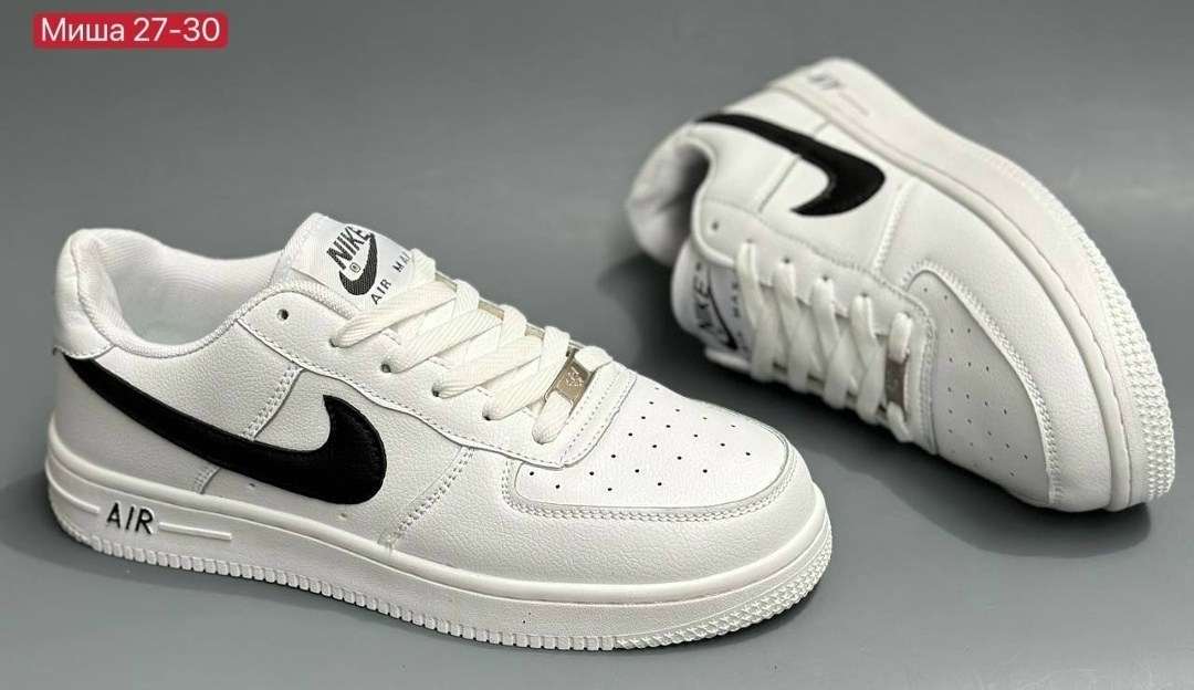 кросcовки nike air force 1,кроссовки nike air force,кроссовки женские nike,кроссовки,кроссовки nike