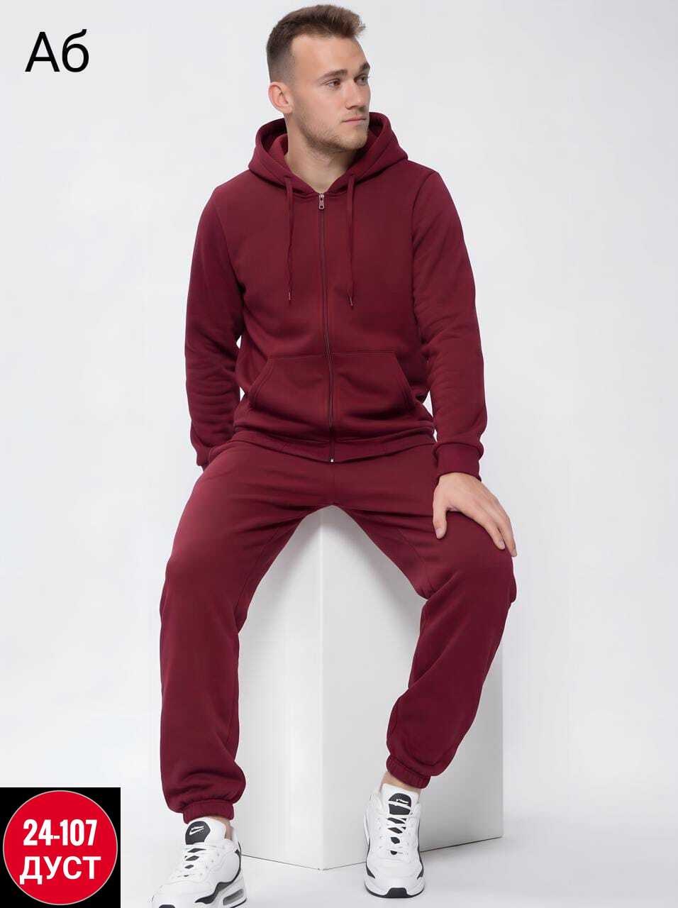 спортивные мужские костюмы,спортивные костюмы 2026,мужской спортивный костюм на флисе,спортивный костюм,костюм спортивный мужской летнее