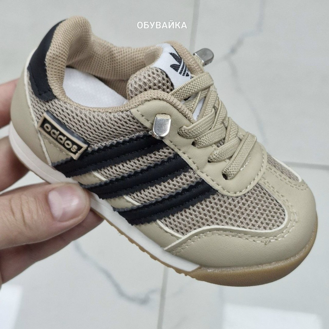 детские кроссовки,кроссовки,детские кроссовки адидас,кроссовки мальчику,кроссовка детская