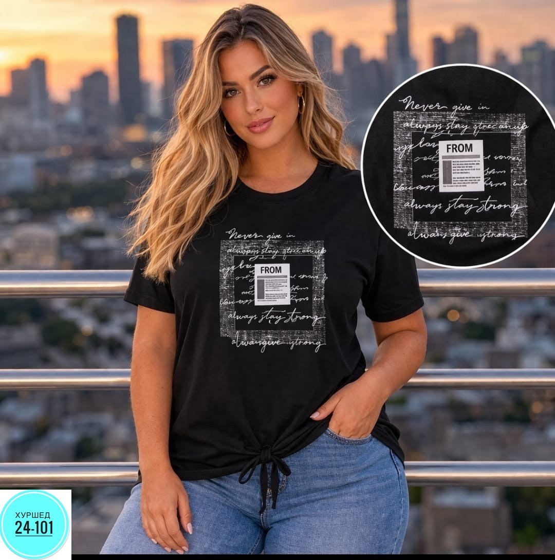 футболки женские больших размеров,футболки женская,футболка больших размеров для женщин,одежда больших размеров,футболка