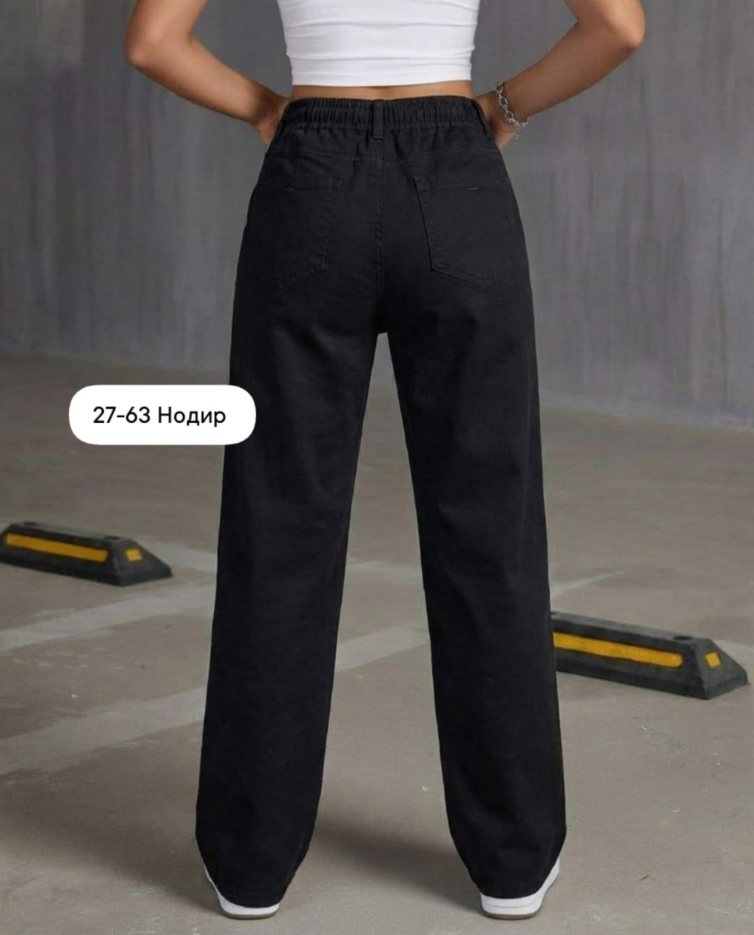 джинсы женские,джинсы для подростков,джинсы брюки,джинсы широкие,джинсы прямые