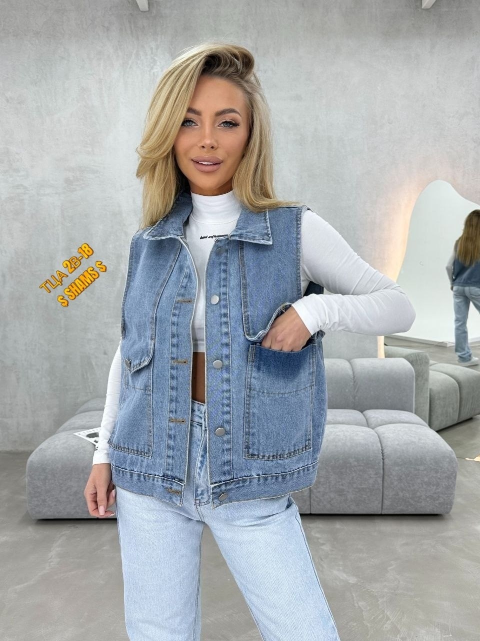 женские жилетки,жилет джинсовый женский,жилетка,жилет,жилет джинсовый