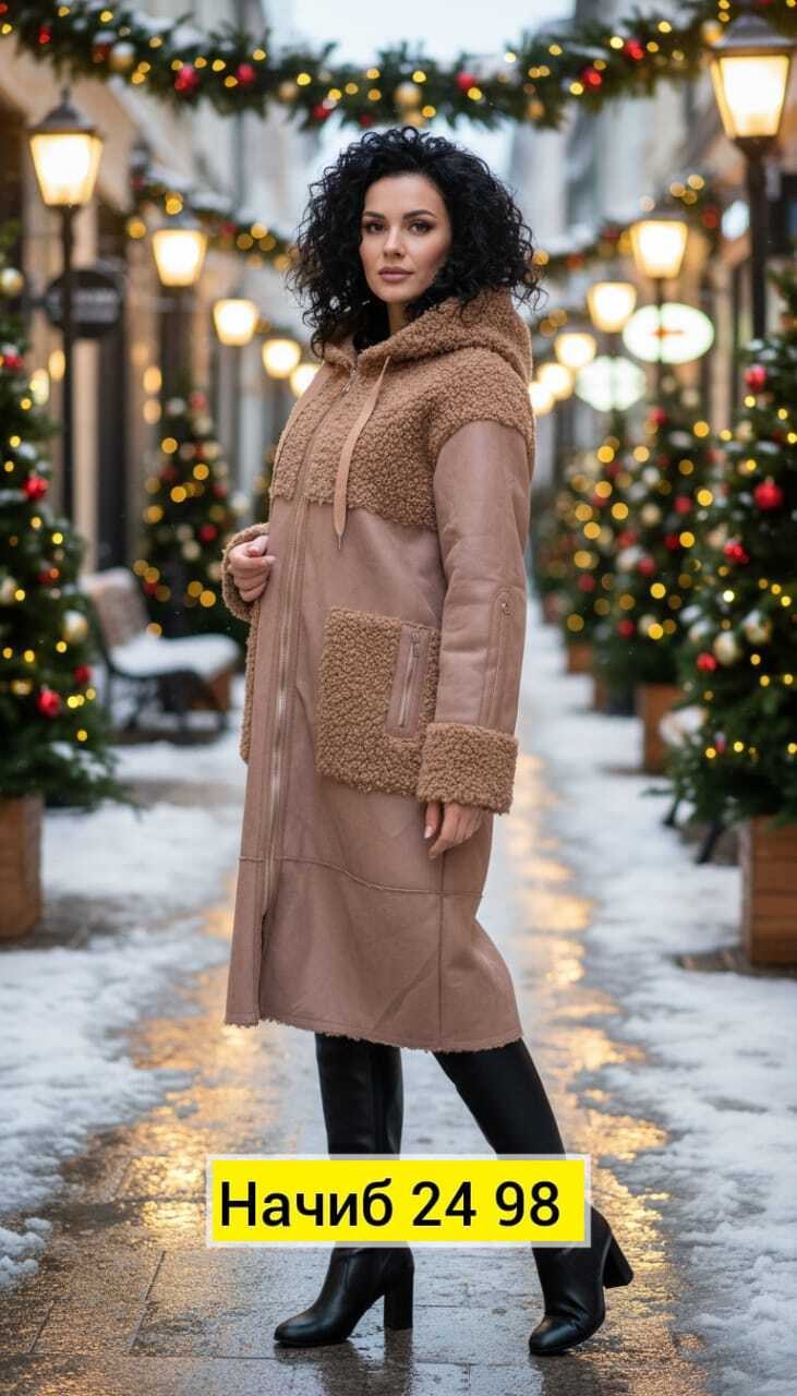 дубленка женская,зимняя дубленка,женская верхняя одежда,куртка дубленка,куртки
