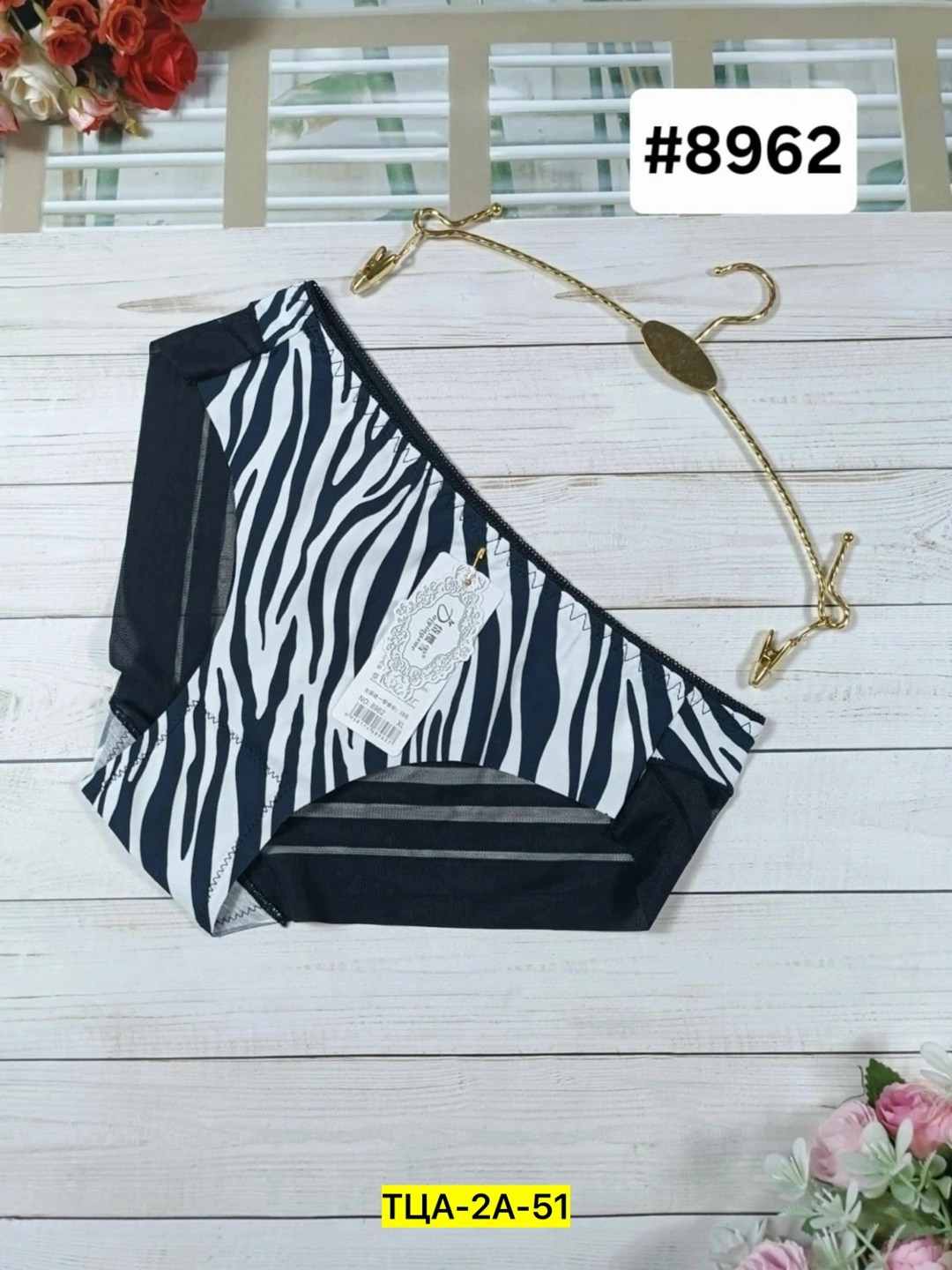 трусы для женщин,нижнее белье трусы,трусы женски,женские трусики,женская нижнее белье