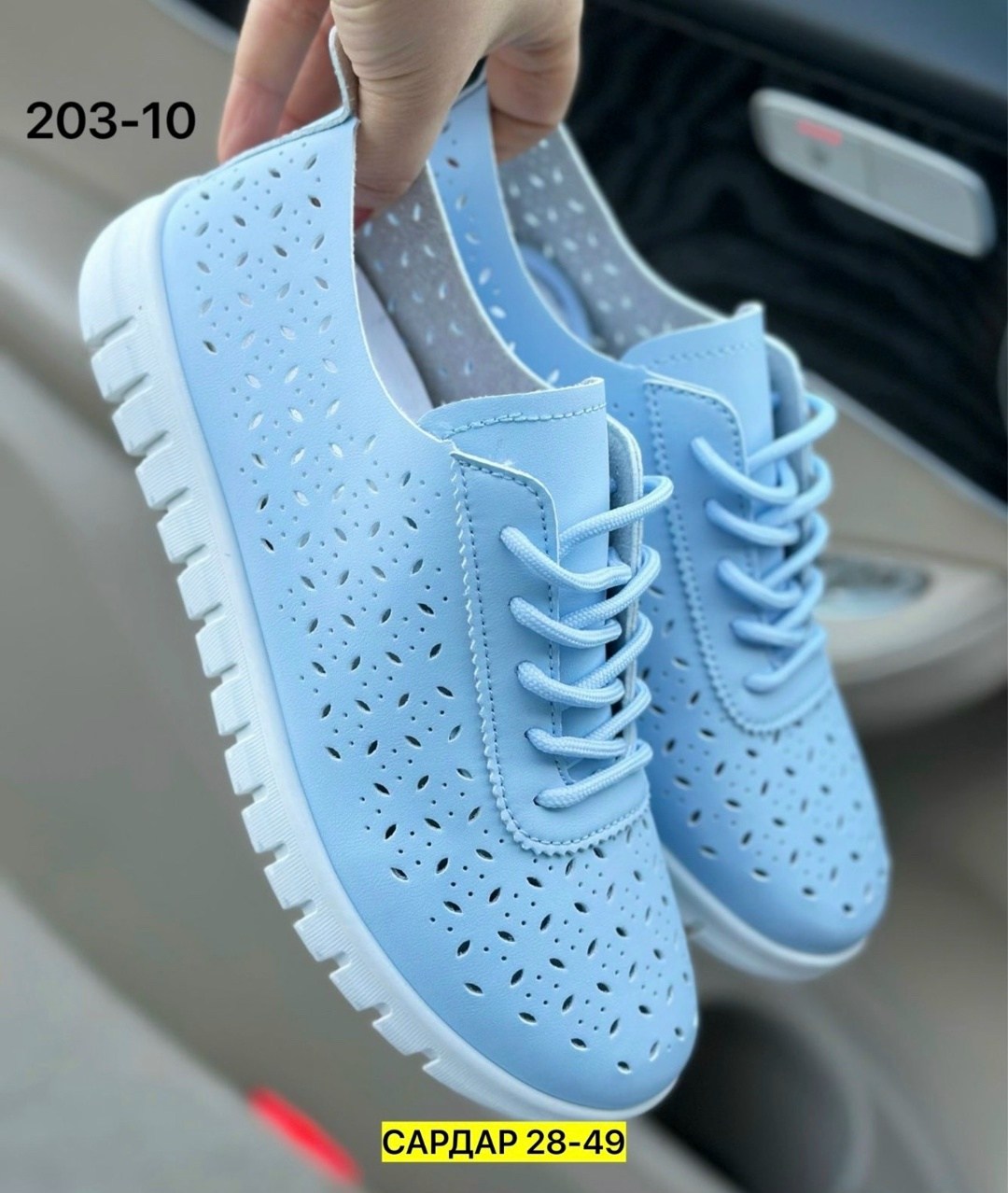 ,кроссовки ,кроссовки весенние, женская,женские кроссовки