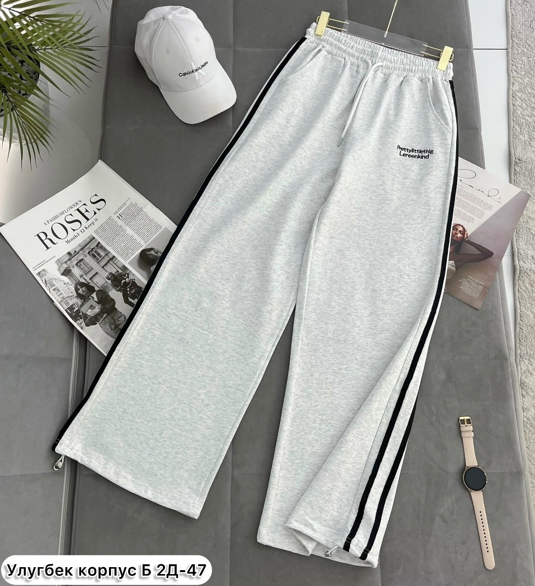 спортивные штаны,спортивные брюки,широкие брюки,брюки спортивные женские,женские спортивные штаны