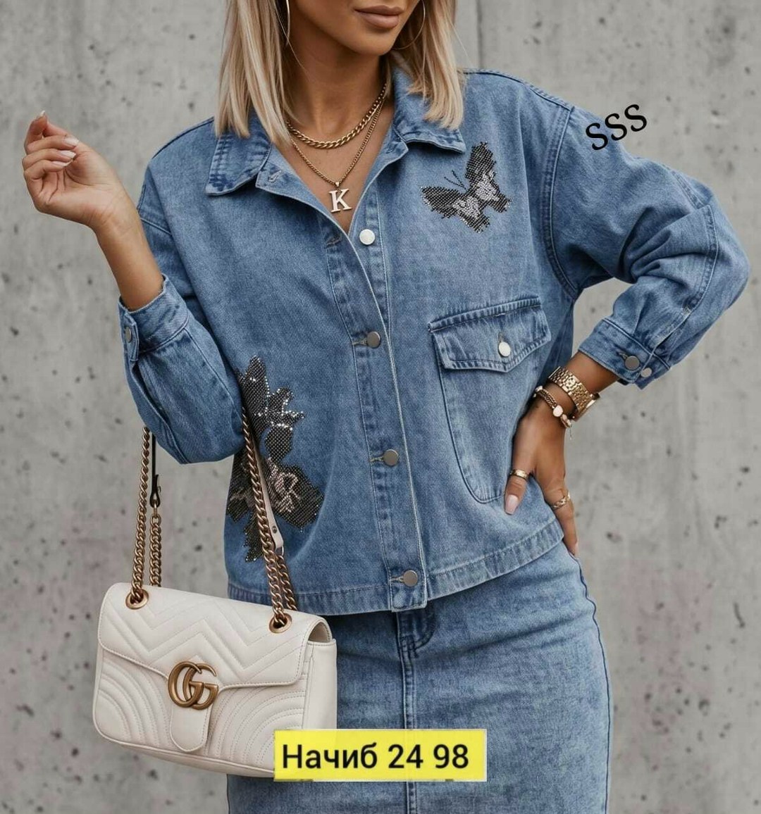 куртка джинсовая,джинсовые куртки женские,куртка джинсовая серая,джинсовая куртка свободная,куртка джинсовая оверсайз