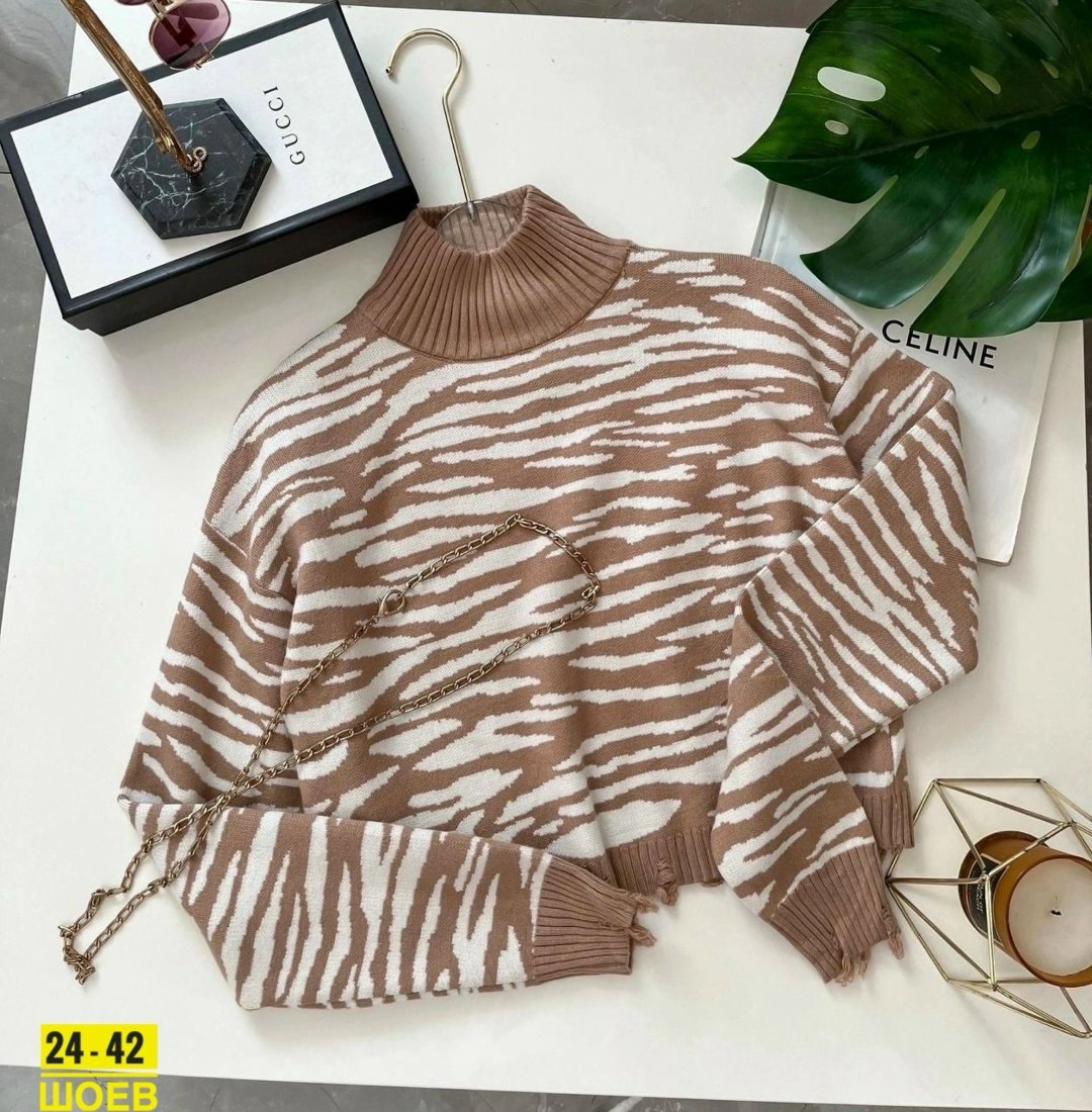 свитер кофта,кофта женская модная,кофты молодежные,водолазка кофта,кофта женская