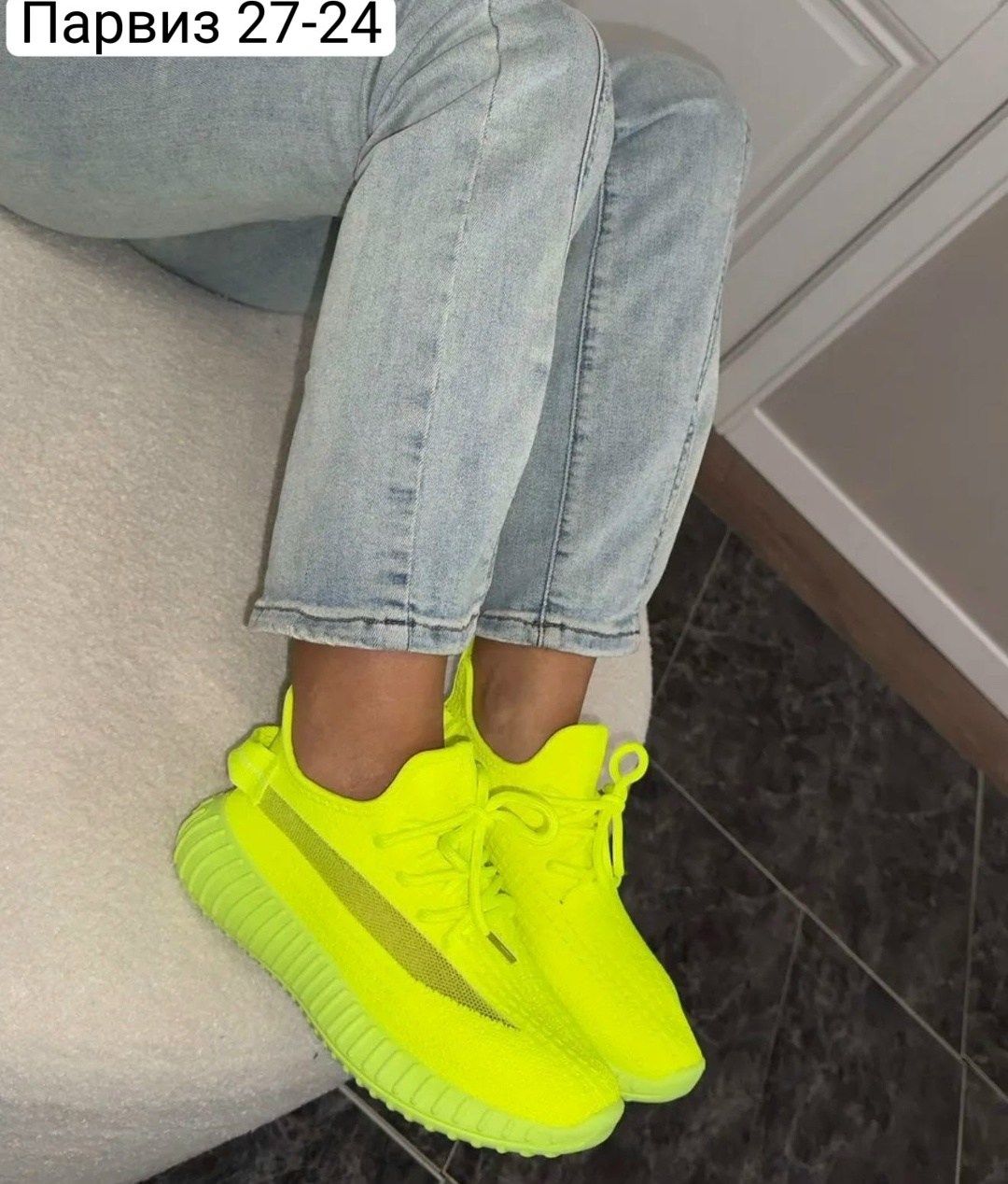 кроссовки женскиe,кроссовки женские изики,кроссовки изи,кроссовки изики,кроссовки женские летние изики