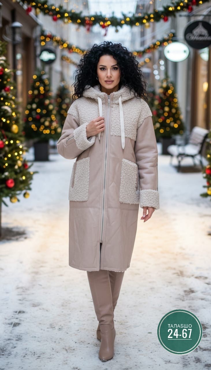 искусственная дубленка,зимняя дубленка,дубленка искусственная elfina,женская куртка,дубленка эко ice collection