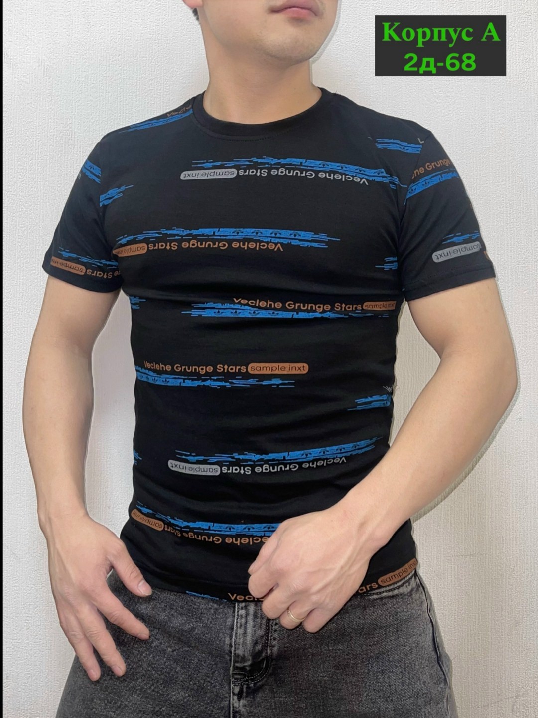 футболка мужская,футболки для мужчин,футболка футболка мужская,футболка мужская хаки,футболка поло мужская