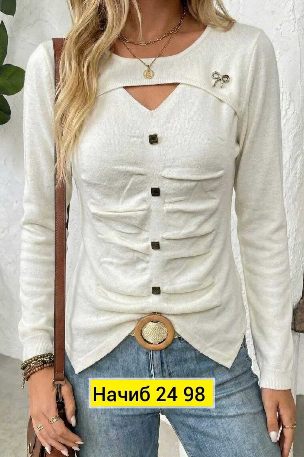 женская кофта,кофта,базовая кофта,женская блузка,кофта синия