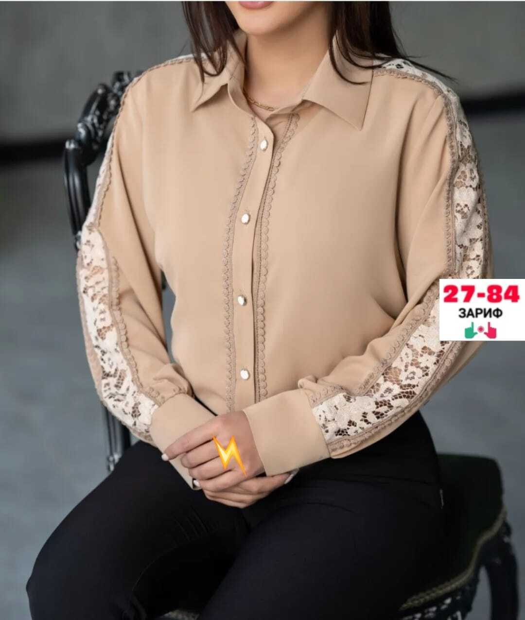 женская блузка,блузка кружевная,модные блузы,блузка,стильная блузка