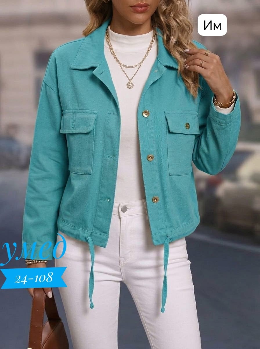 куртка женская,джинсовая куртка,джинсовая куртка женская,куртка,легкая куртка