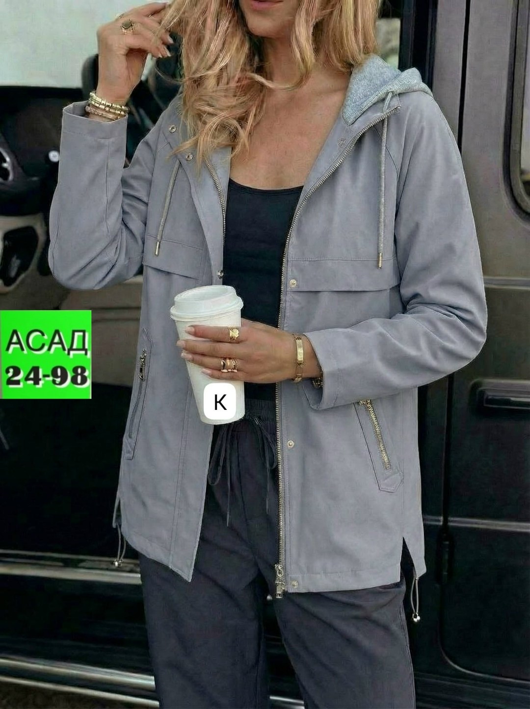 куртка демисезонная,легкая куртка,женская куртка,ветровка,куртка