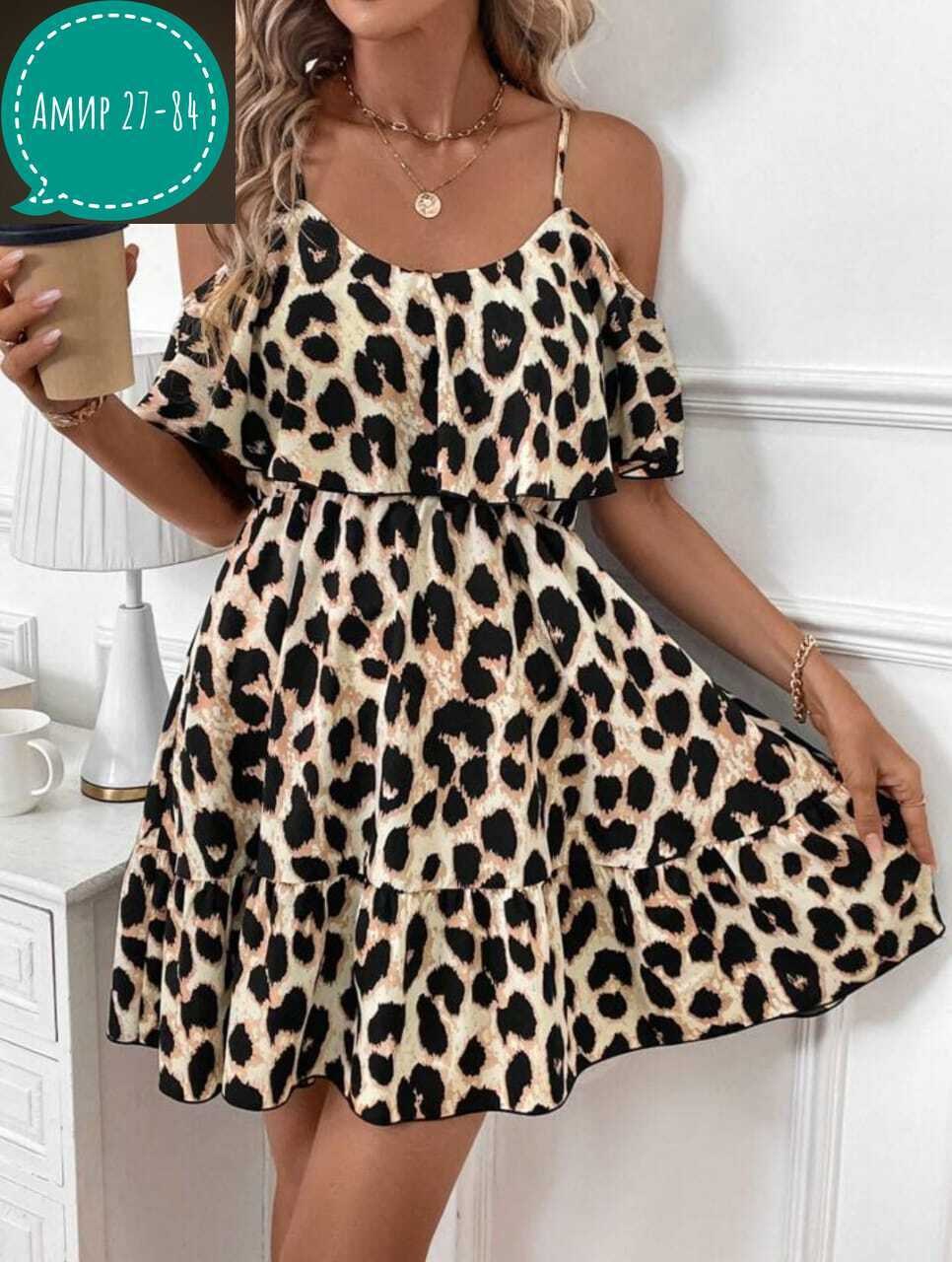 платье леопардовое,женское шифоновое платье с леопардовым принтом,платье с леопардовым принтом,платья,платье короткие