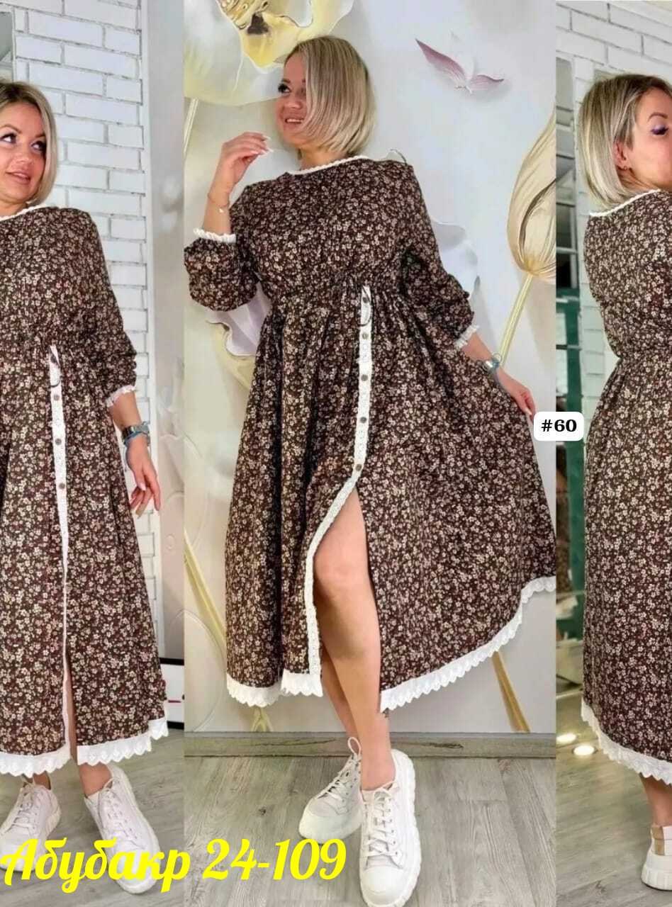 платье кантри,платье идеальное,платье шифон,женская платье,платья