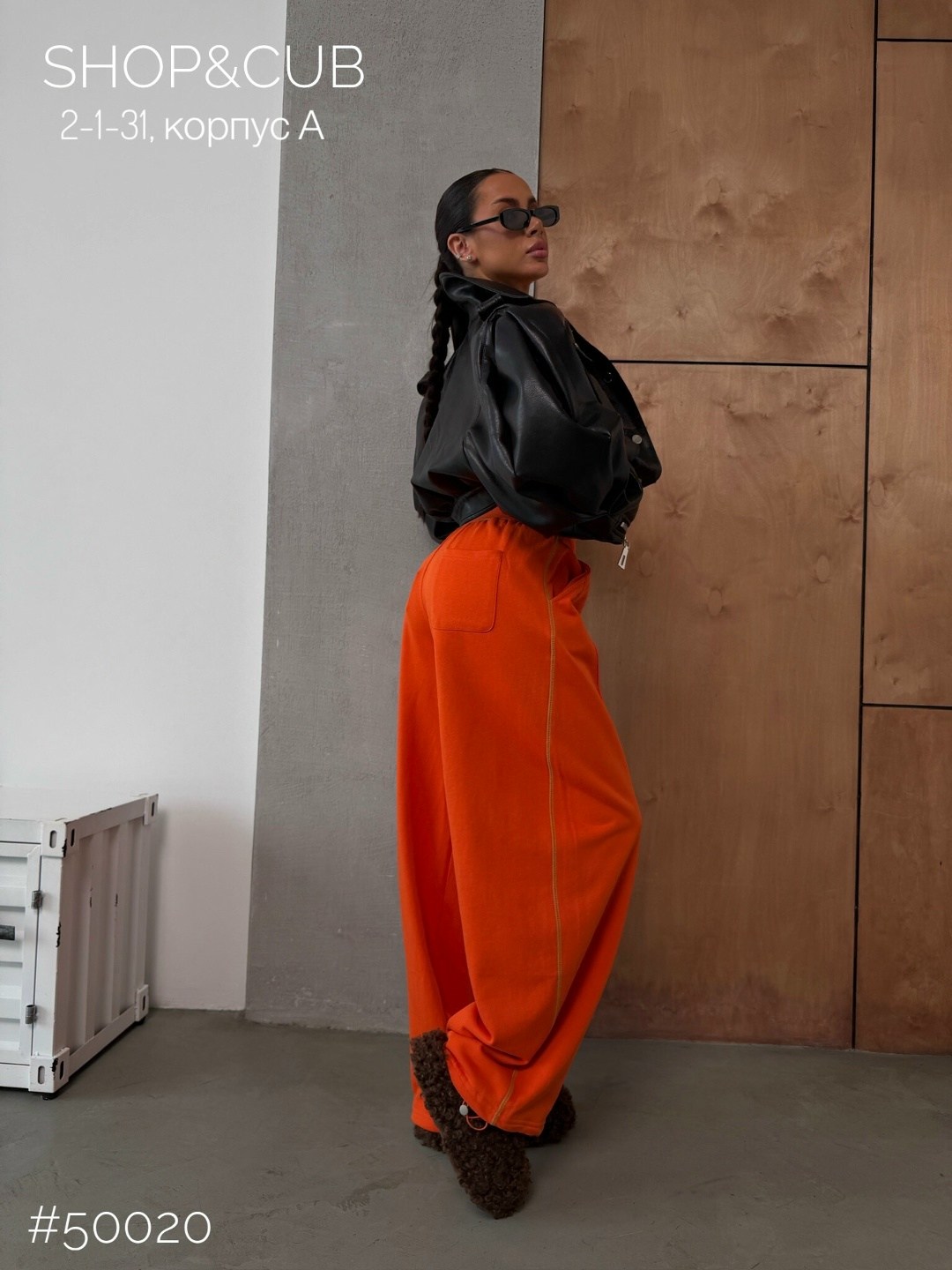 брюки спортивные,модные брюки,спортивная мода,спортивные женские штаны,спортивные штаны