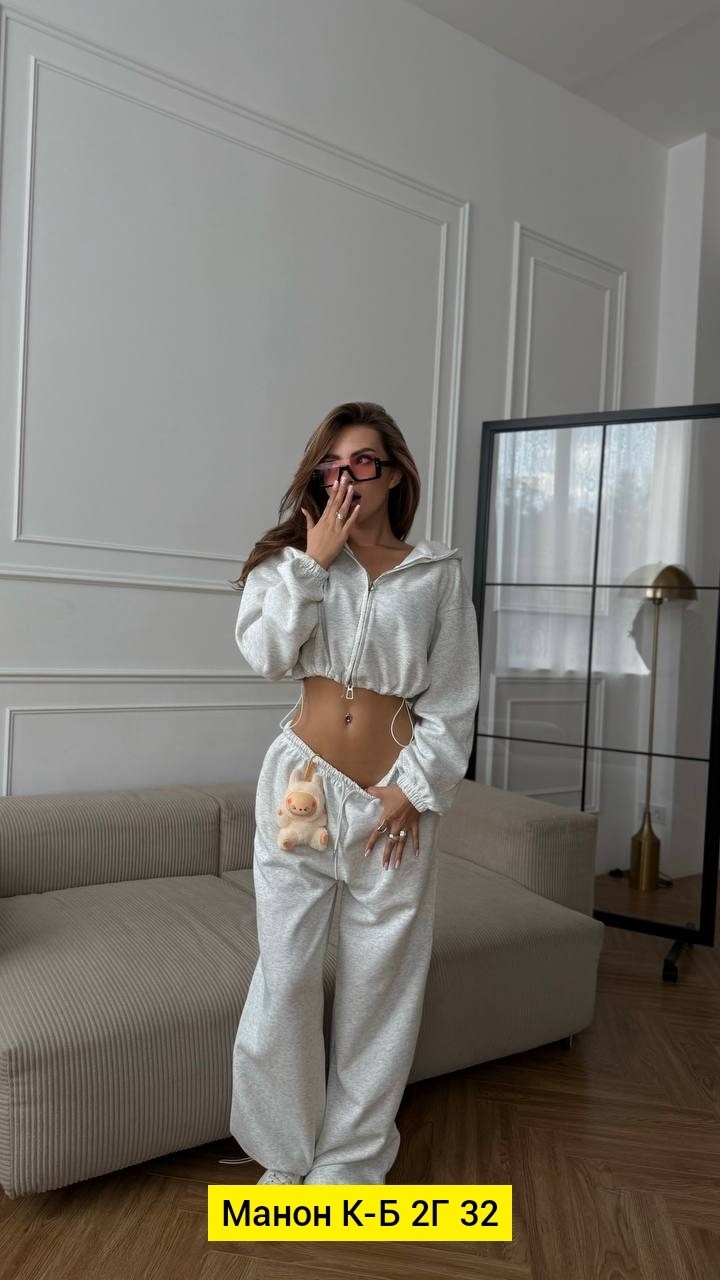 cпортивный костюм женский на флисе,женский спортивный костюм,костюм женский,спортивный костюм,женская кофта