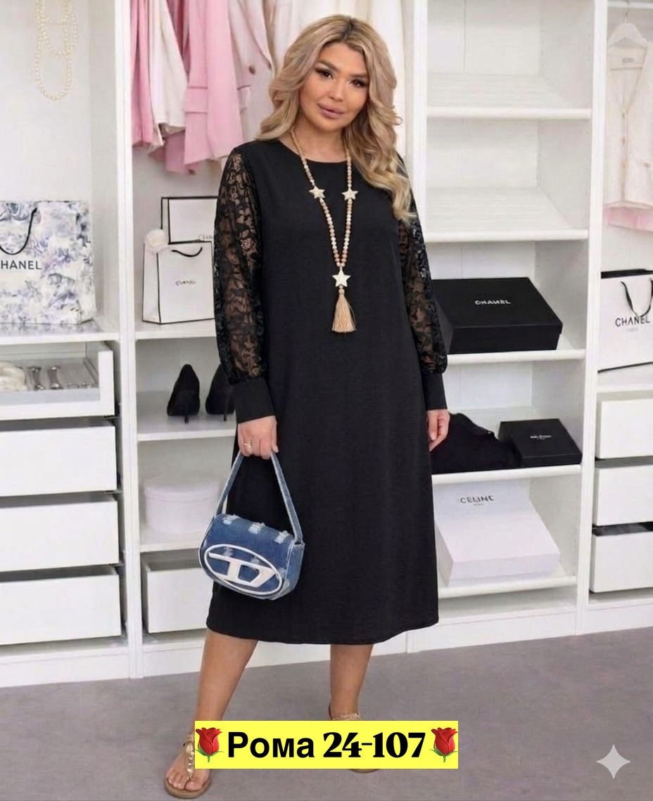 женское платье больших размеров,платья большие размеры,платье,летние платья больших размеров,платье женской