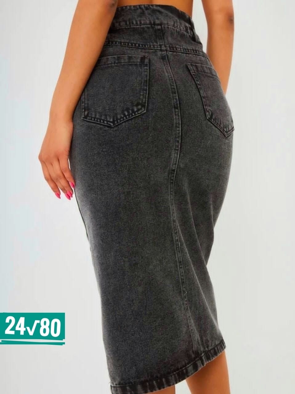 юбка джинсовая миди с разрезам,юбка джинсовая миди с разрезом карандаш,джинсовая юбка с разрезом спереди,юбка джинсовая миди с разрезом спереди,юбка джинсовая миди