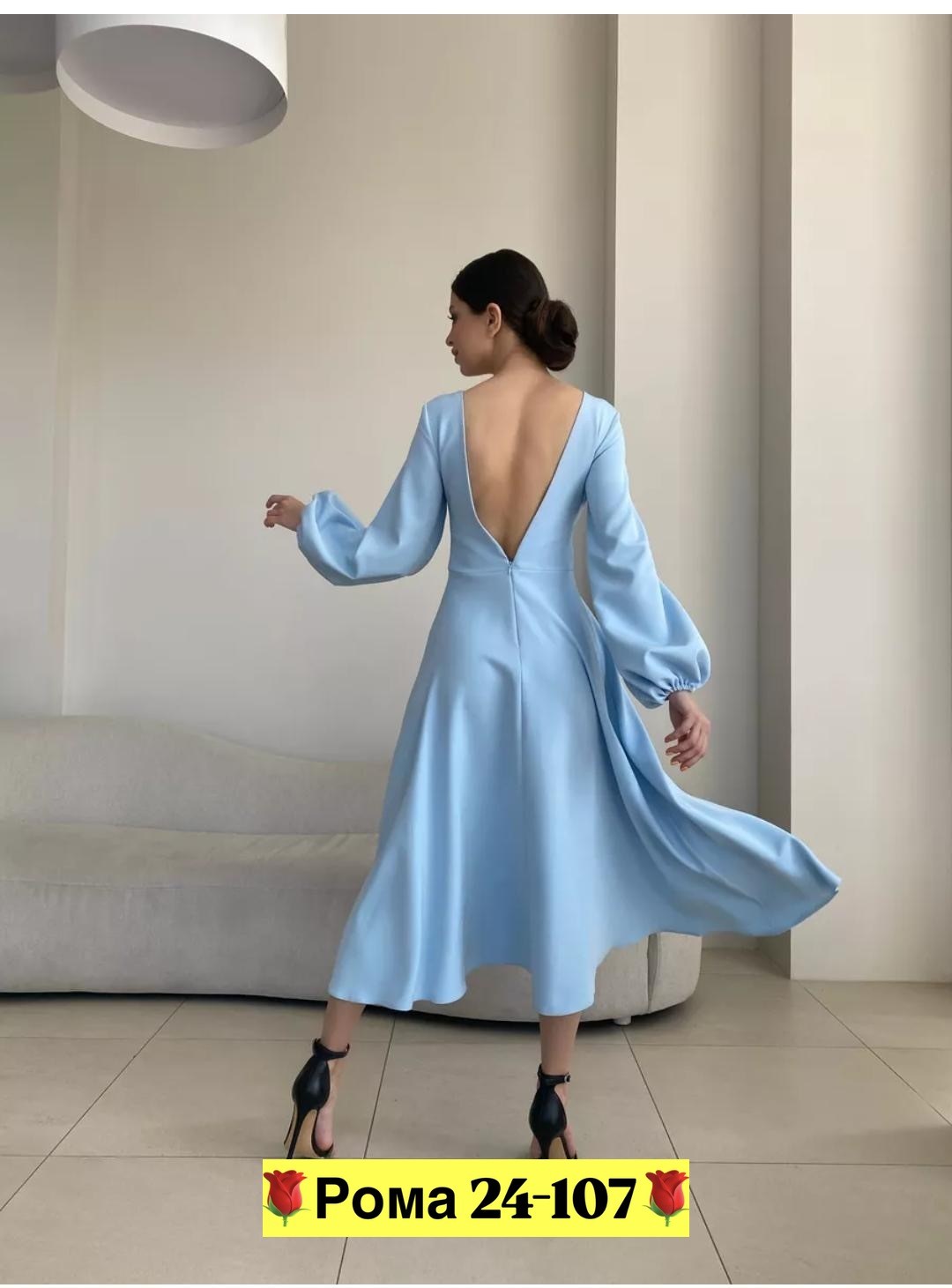 голубое платье вечернее,платье голубое,платье миди,платья,платье женской