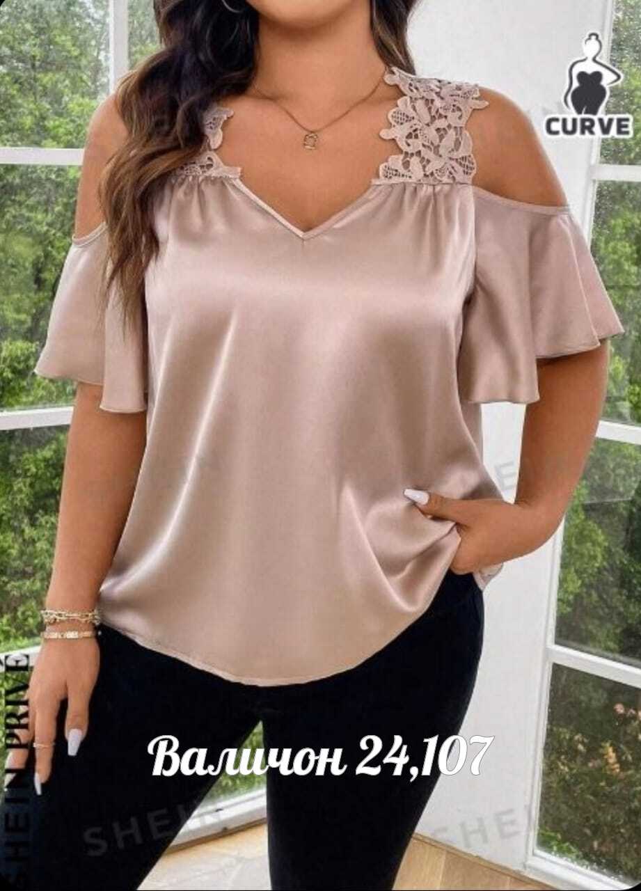 блузка для женщин,фасон блузки,женская блуза,элегантная блузка,женская блузка