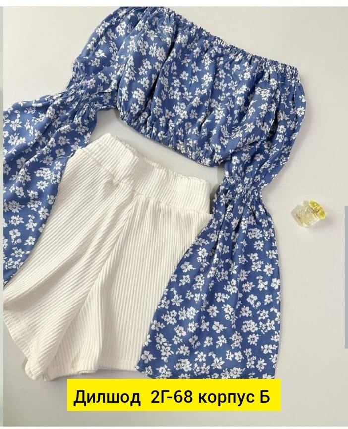 женский костюм с шортами,костюм женский топ и шорты,женские летние костюмы,летние костюмы,комплект женских