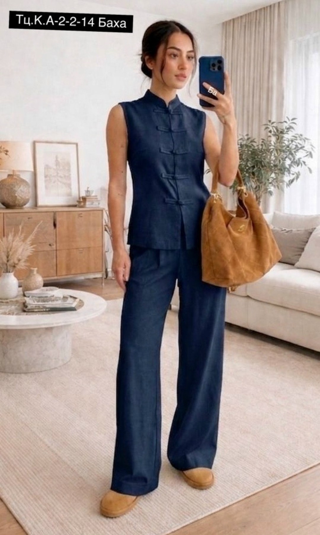 костюм женский льняной брючный,костюм женский льняной,льняной костюм брючный,брючный костюм из льна,брючный костюм элегантный