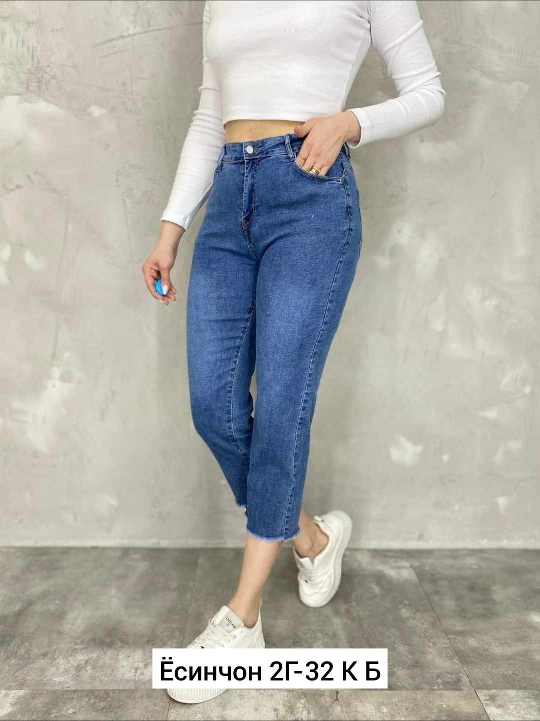 джинсы мом женские,женские джинсы,джинсы укороченные,джинсы летние женские укороченные 7,джинсы мом