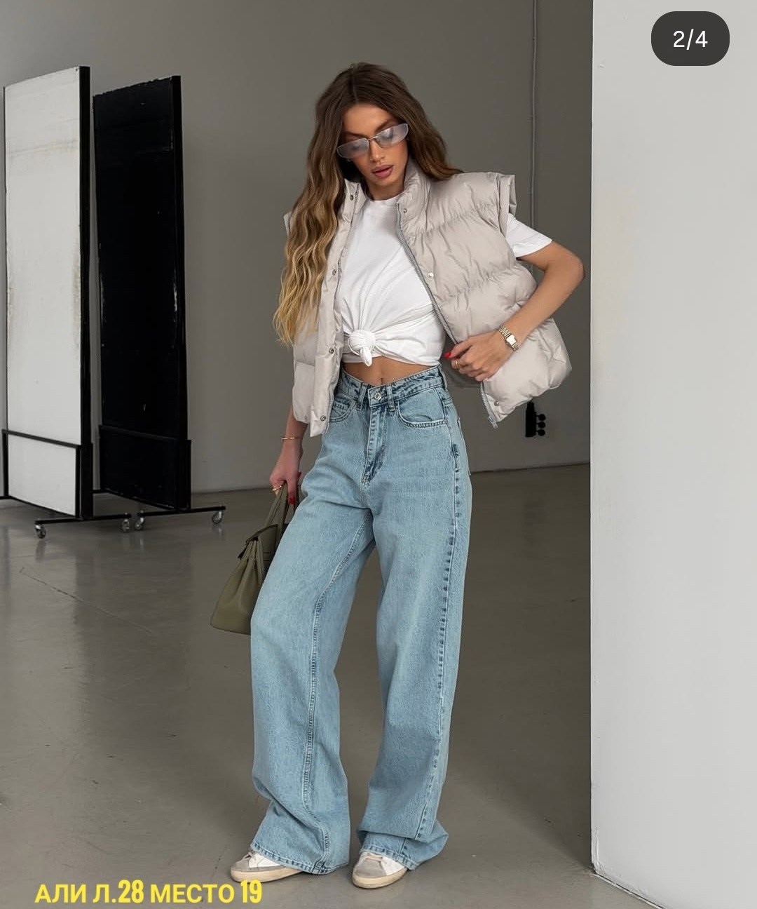 женские джинсы,широкие джинсы,джинсы женские широкие,джинсы,брюки джинсы