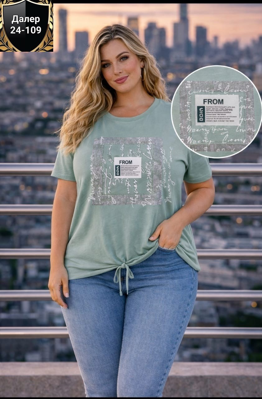 футболки женские больших размеров, больших размеров,футболки женская,одежда больших размеров,блуза свободного кроя