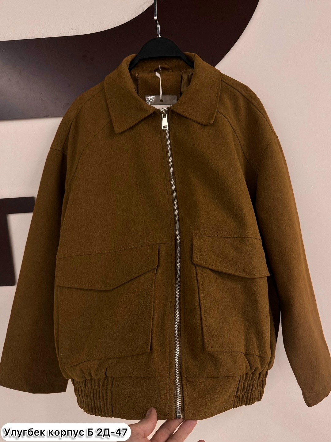 повседневная куртка,куртка теплая,всесезоная куртка pull & bear between-season jacket коричневый,замшевая куртка,куртка