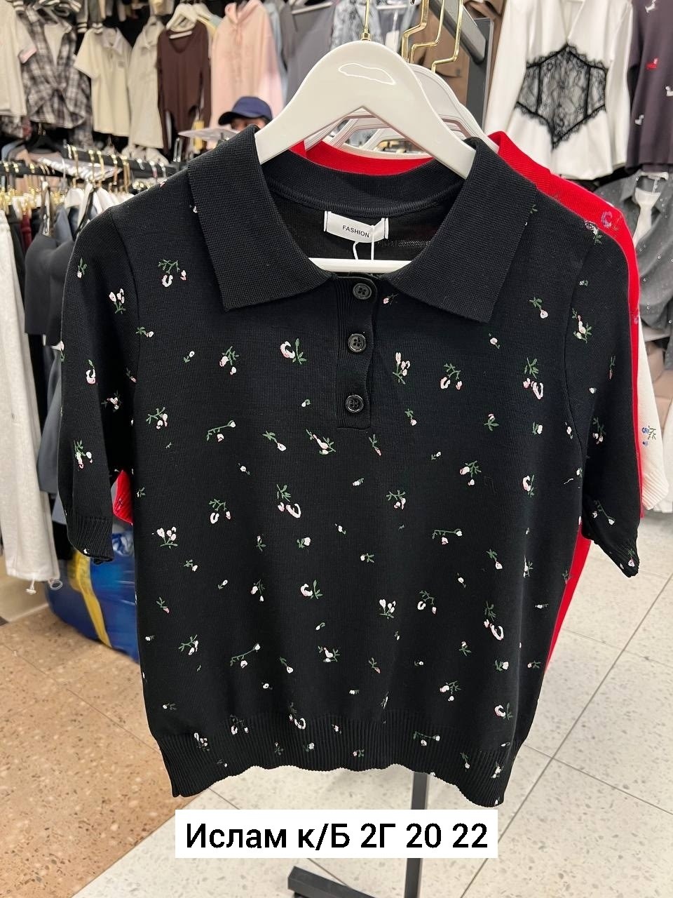 женская кофта,кофточка,кофта трикотаж,свитер кофта,женская кофточка