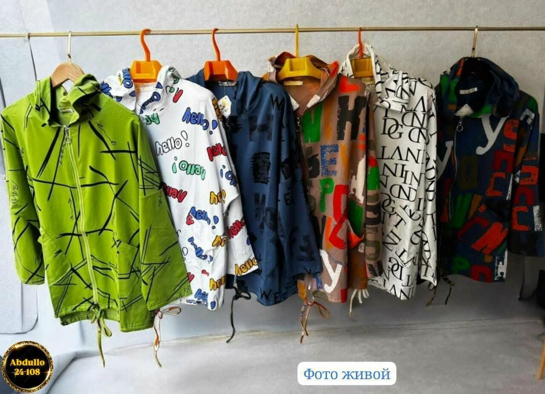 женские куртки больших размеров,куртка демисезонная женская больших размеров,ветровки больших размеров для женщин,женская куртка большого размера,женская ветровка