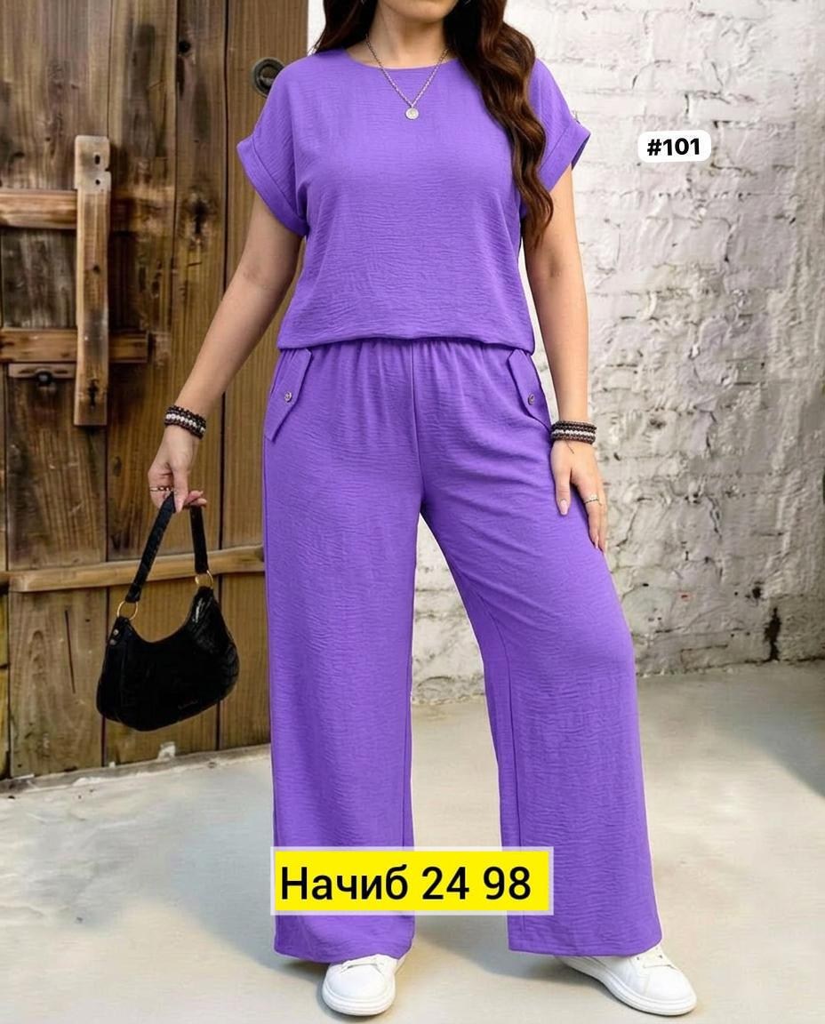 женские костюмы,летние костюмы,костюм двойка,костюм двойка женская,костюм с брюками