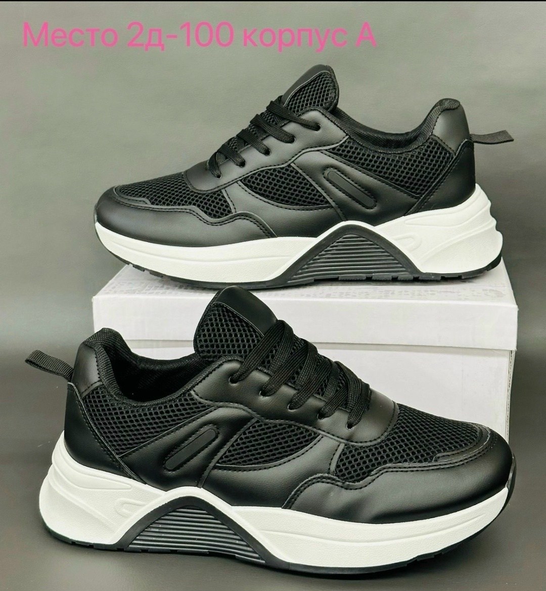 ,женские кроссовки,спортивные кроссовки,кроссовка,высокие кроссовки