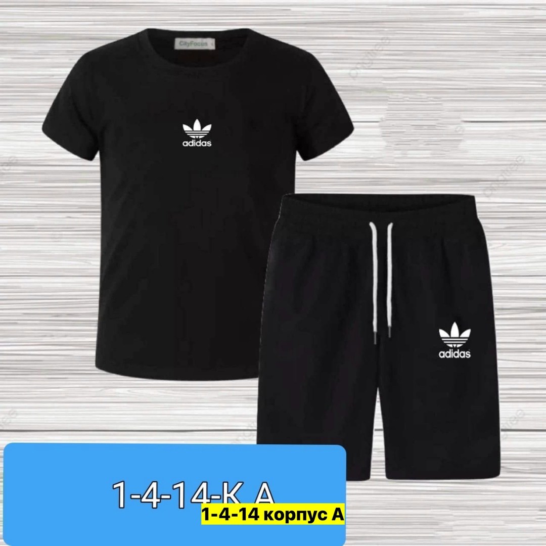 спортивные мужские костюмы,костюм мужской,комплект одежды adidas original,комплект одежды adidas,костюм подростковый