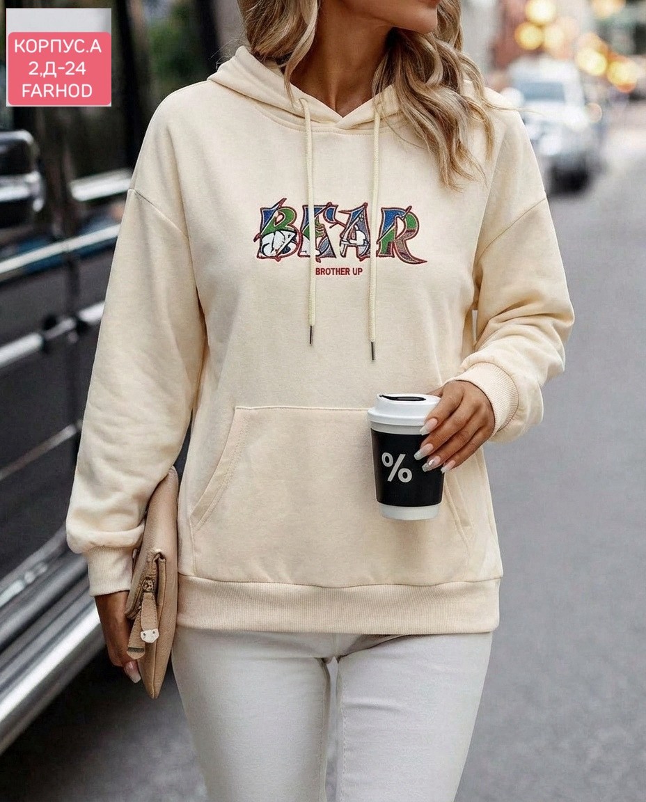 женская толстовка,толстовки свитшот,толстовки худи,свитшот женская,худи женское