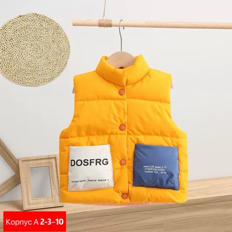 детский жилет,жилет для девочек,теплый жилет,жилетка демисезонная,детская жилетка для девочек