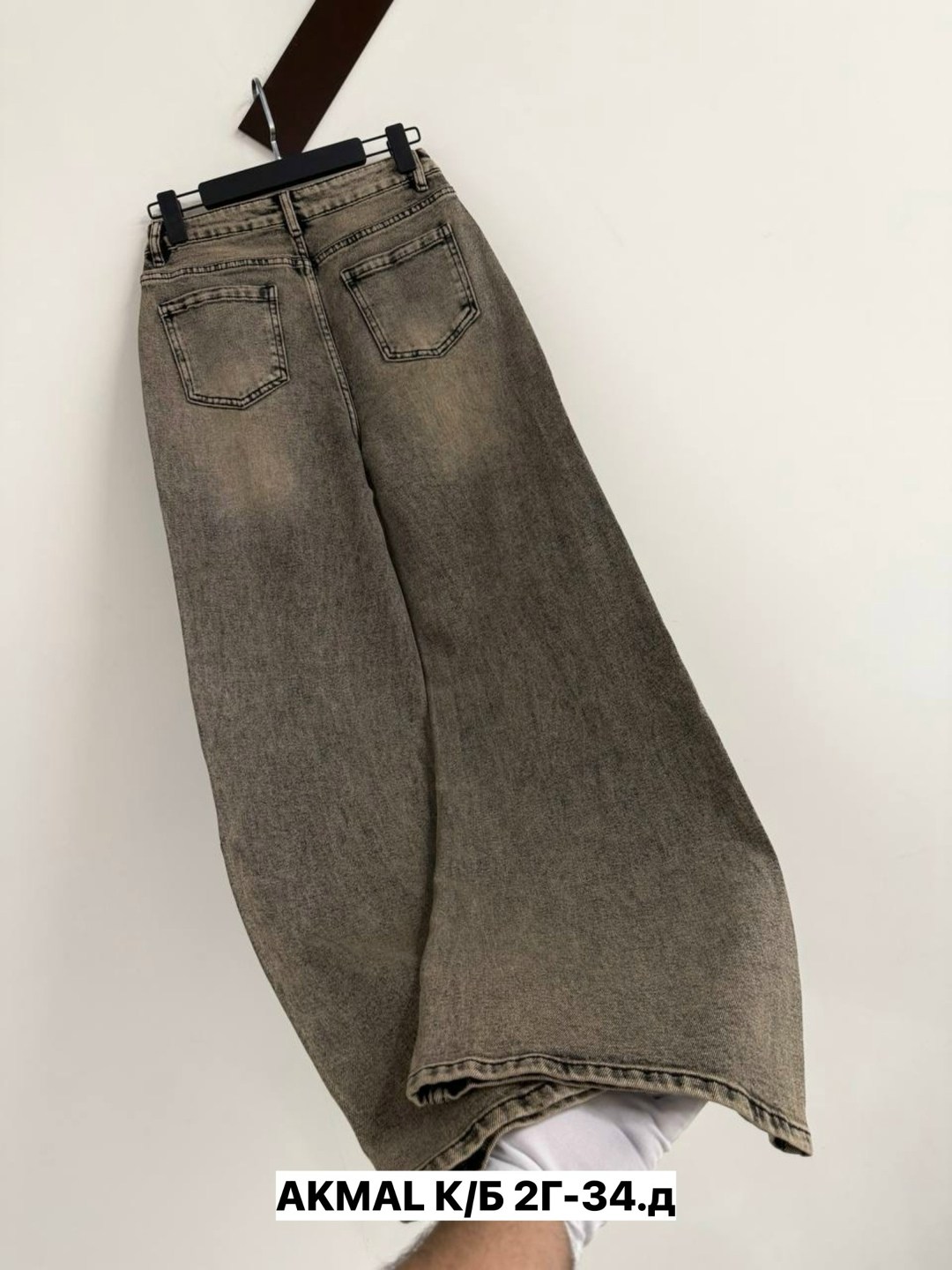 джинсы,женские джинсы,брюки джинсы,джинсы широкие,одежда джинсы