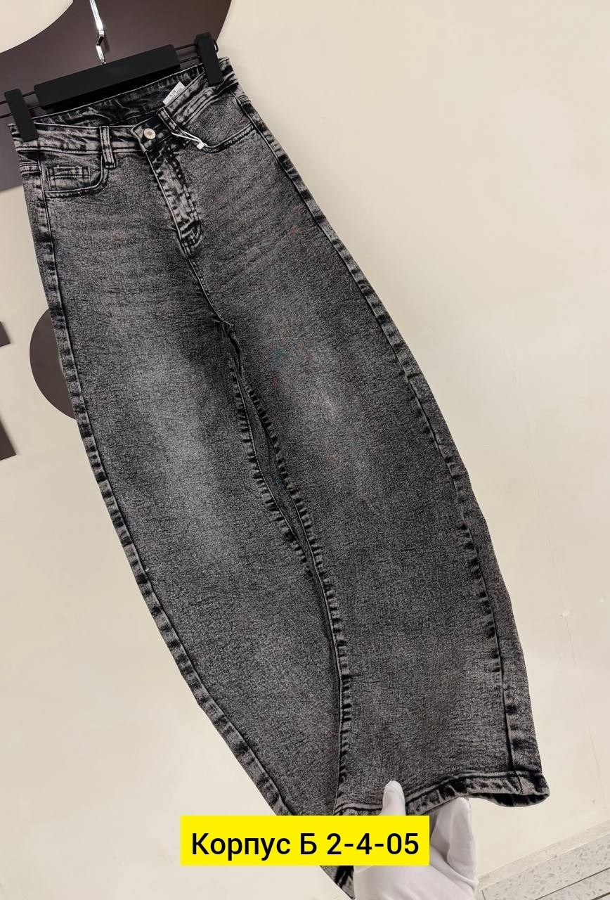 женские джинсы,джинсы брюки,джинсы,джинсы мом женские,стильные джинсы