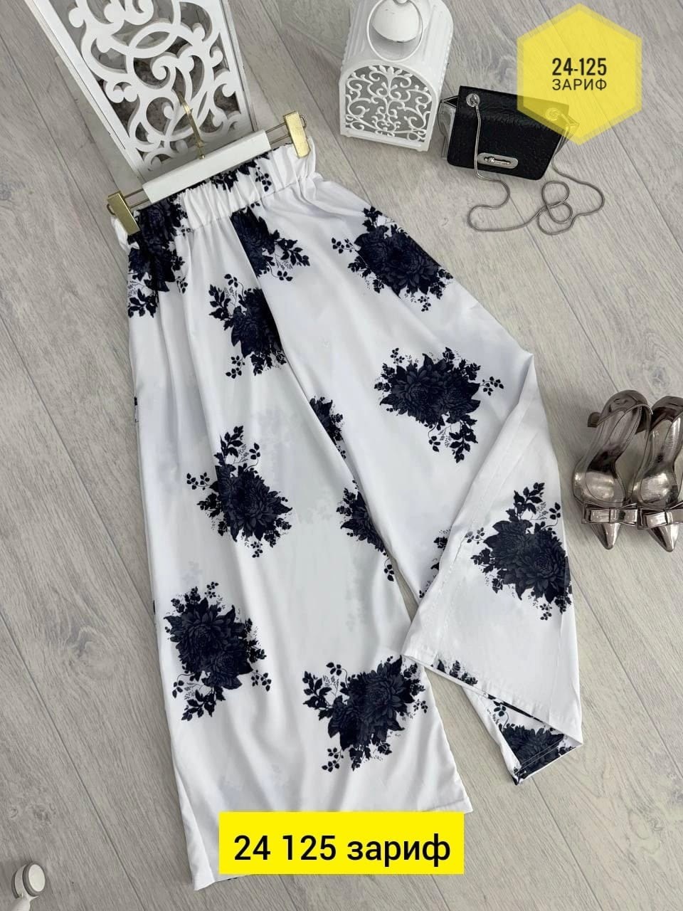 женские широкие брюки,,брюки модные,женские повседневные брюки,одежда брюки