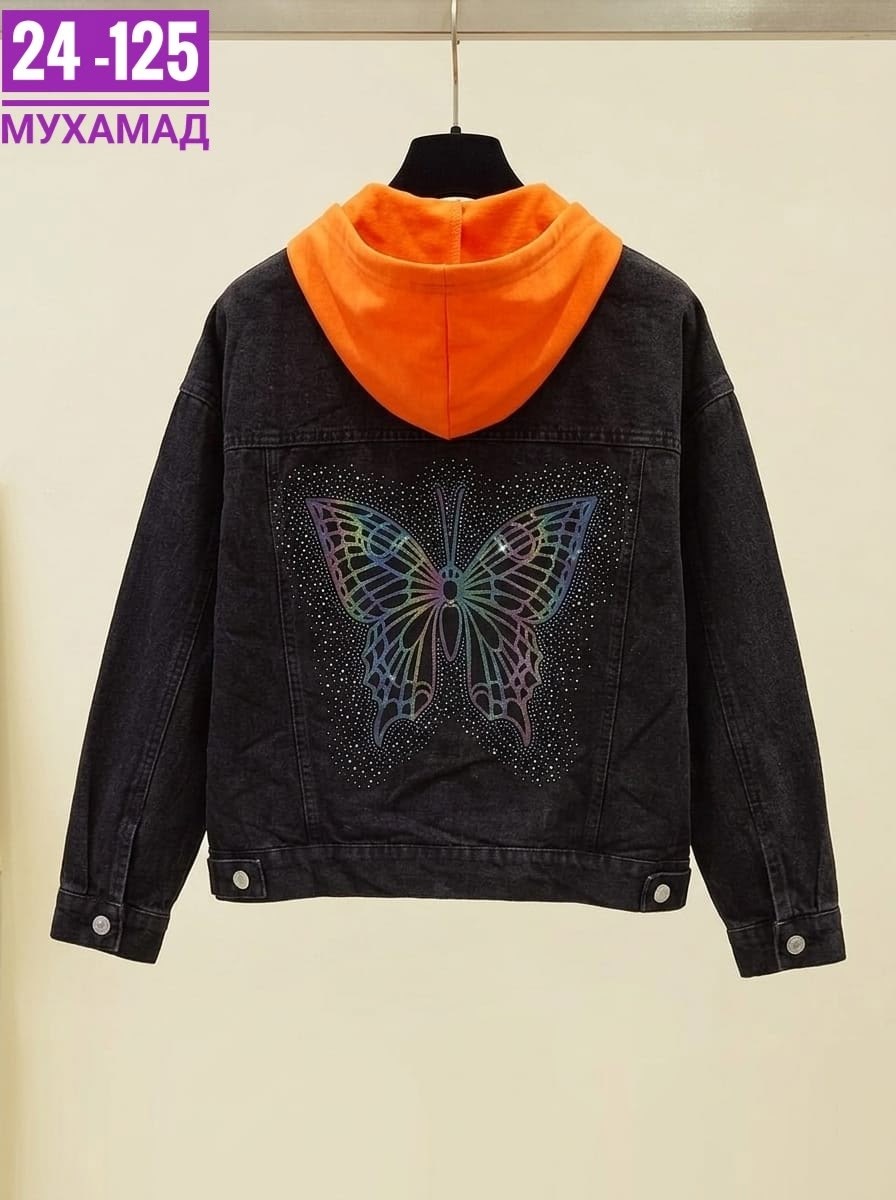 джинсовая куртка повседневная,джинсовая куртка,повседневная куртка,женская джинсовая куртка,желтая джинсовка капсулы